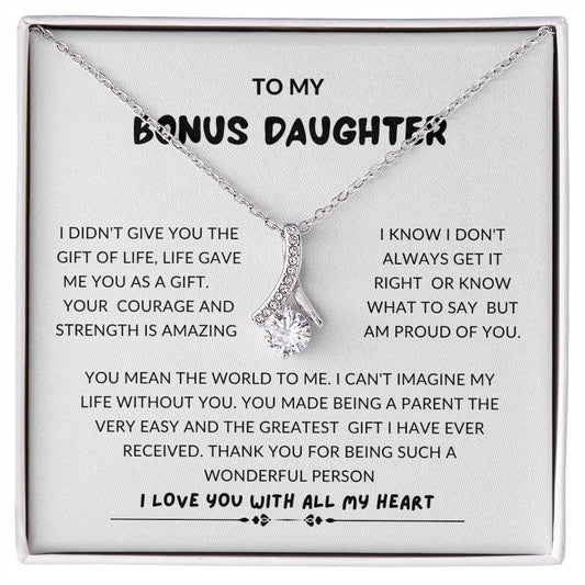 TO MY DAUGHTER
